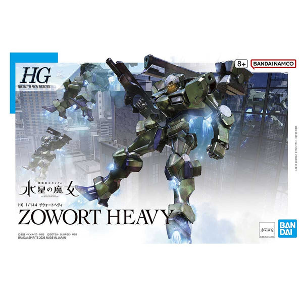 HG Zowort Heavy — Gunpla SA