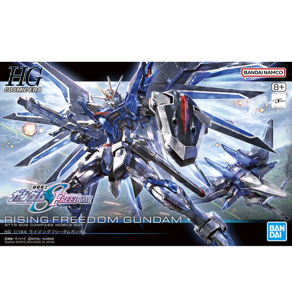 【美品】バンタムHGレフト HG Rising Freedom Gundam — GUNPLA SA