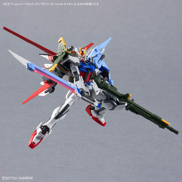 Option Parts Set Gunpla 01 (Aile Striker)