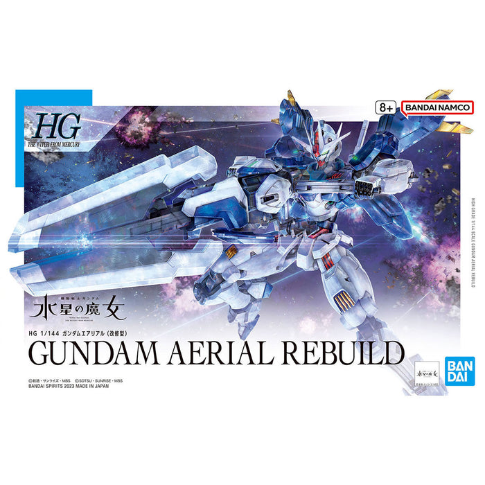 HG Gundam Aerial Rebuild