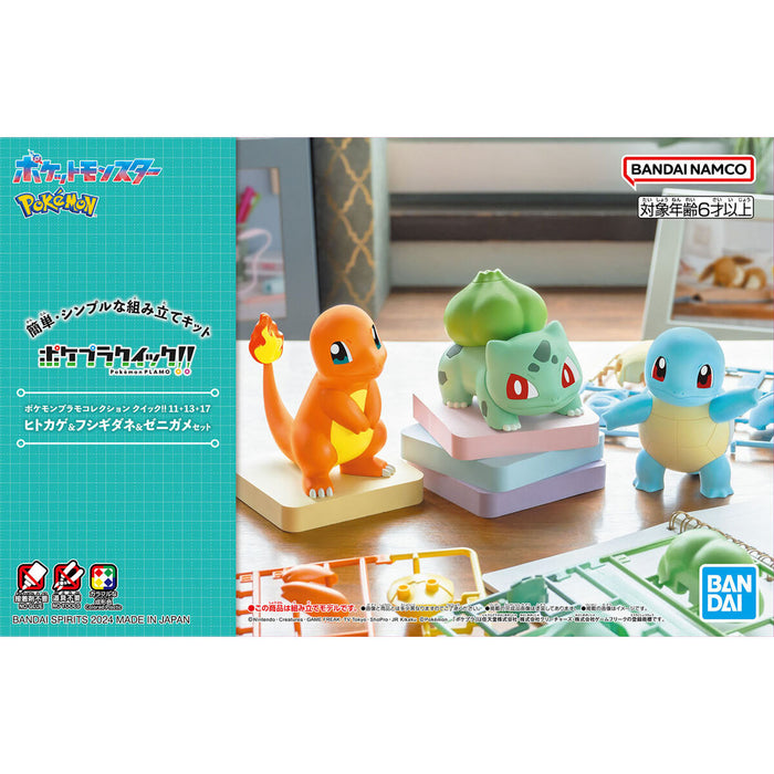 Pokemon Plamo Collection Quick!! 11 + 13 + 17 Charmander, Bulbasaur & Squirtle