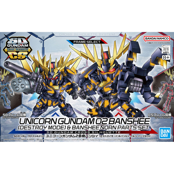 パンクポンクセレクション1＆2 Amazon.com: ROBOT soul [SIDE MS] Unicorn Gundam & Banshee-Norns