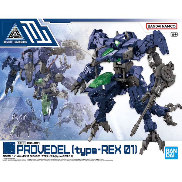 30MM Provedel (type-REX 01) — GUNPLA SA