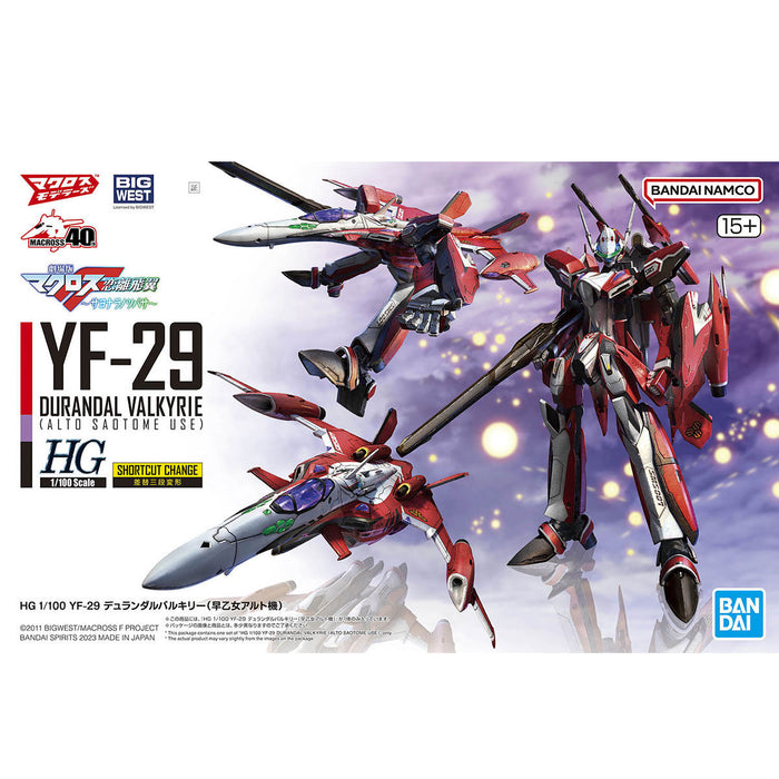 HG YF-29 Durandal Valkyrie (Alto Saotome Use)