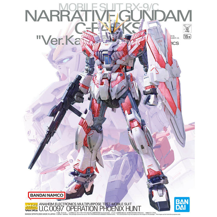 MG Narrative Gundam C-Packs Ver.Ka