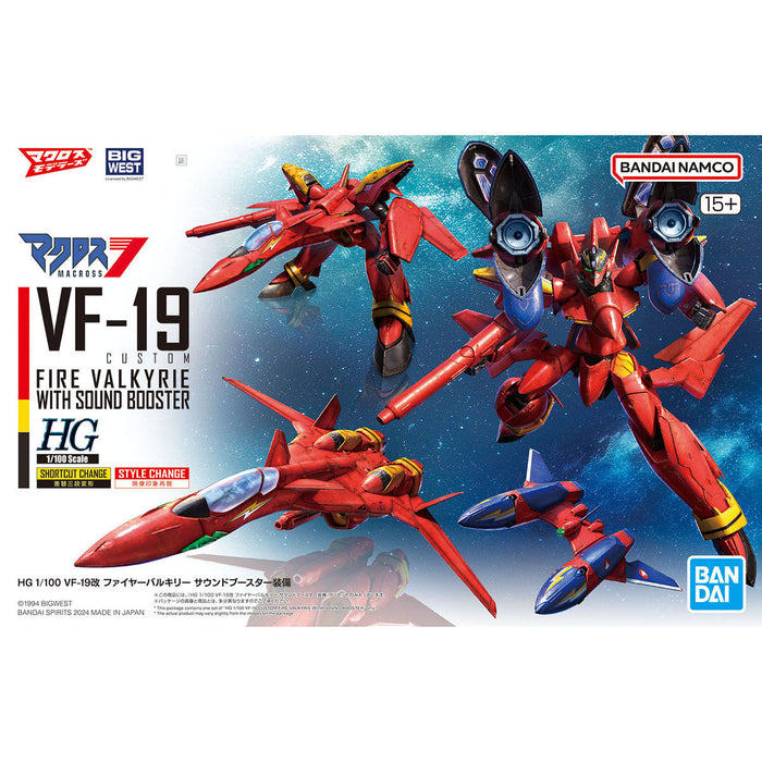 HG VF-19 Fire Valkyrie with Sound Booster