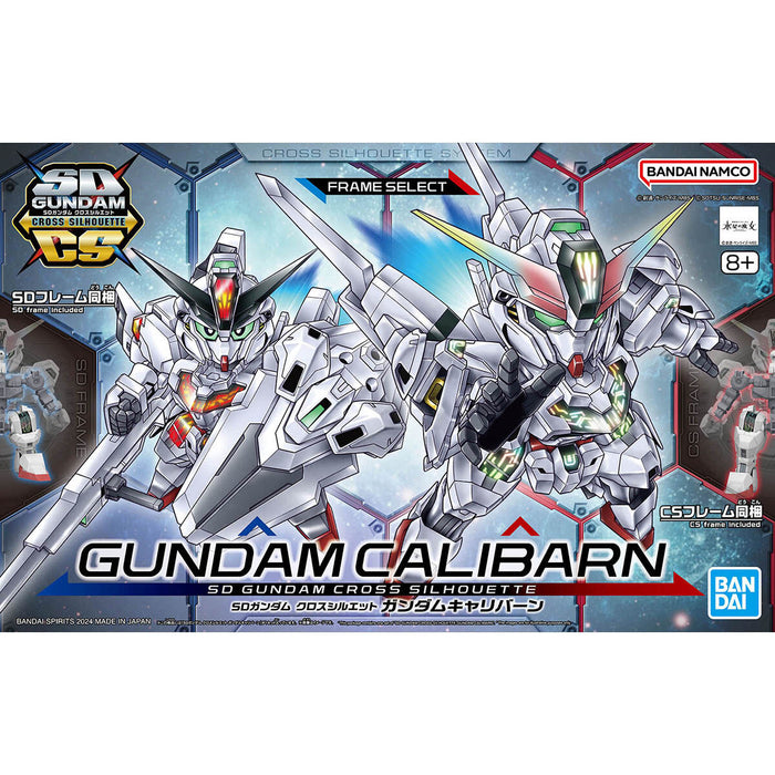 SDCS Gundam Calibarn