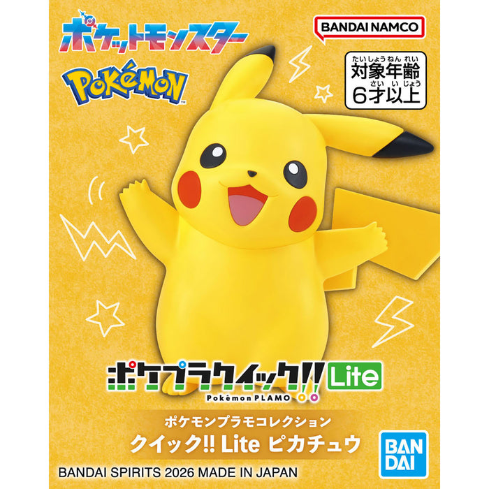 Pokemon Plamo Collection Quick!! Lite Pikachu