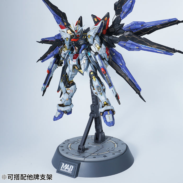 Multi-Functional Display Base - Phantom Black (IPM-01)