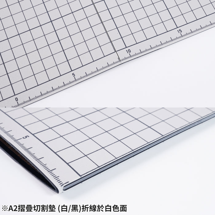Foldable Cutting Mat A2 (Black) (MH-28)