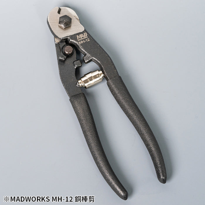 Brass Rod Cutter (MH-12)