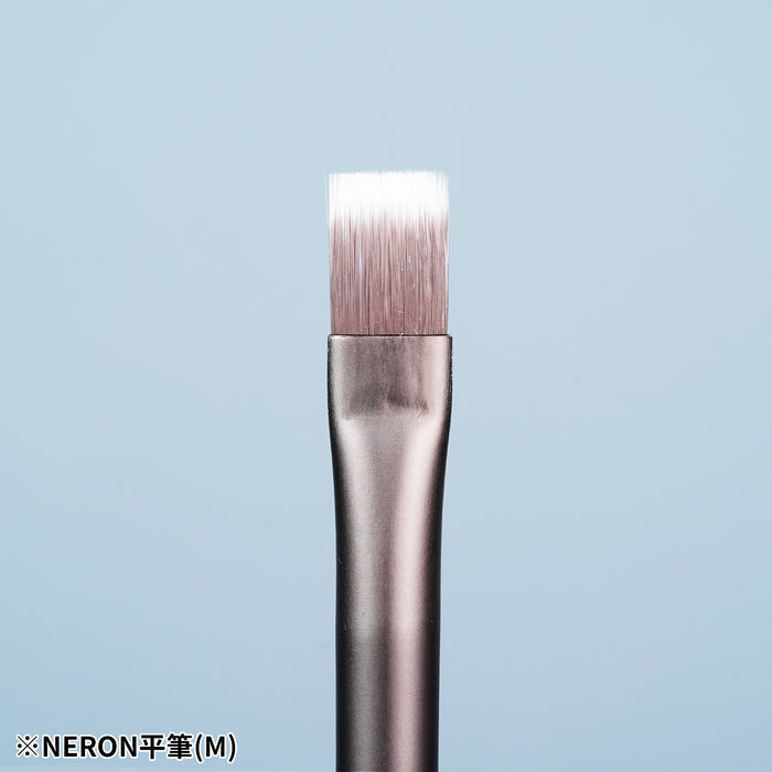 Neron Paint Brush - Flat (Medium) (N-FB-045100)