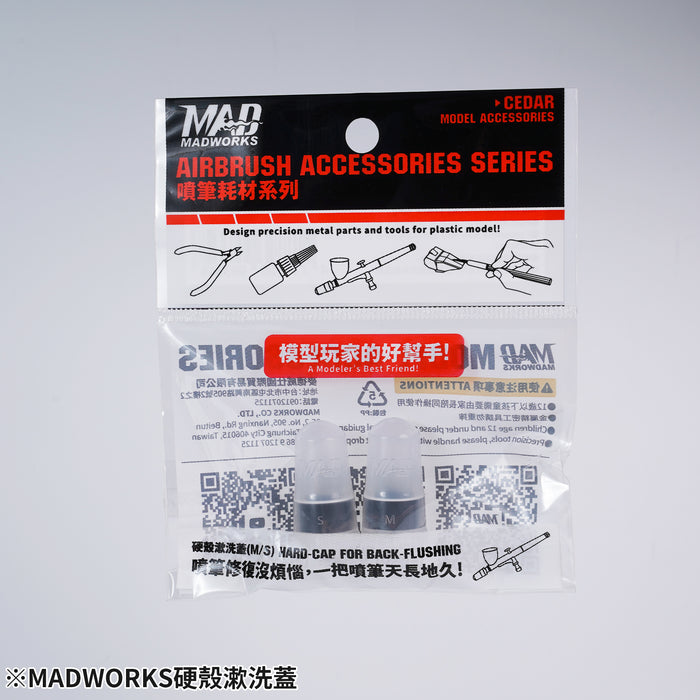 Hard-caps for Back-Flushing (Medium & Small)