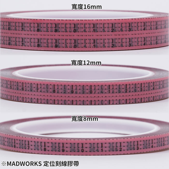 Calibrated Carving Guide Tape 8mm (CCGT-8MM)