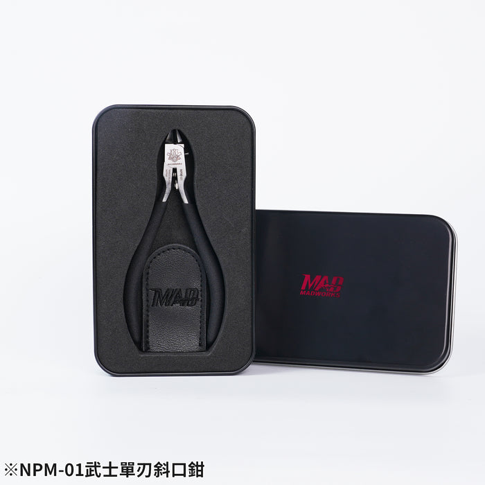 Samurai Single Blade Nipper (NPM-01)