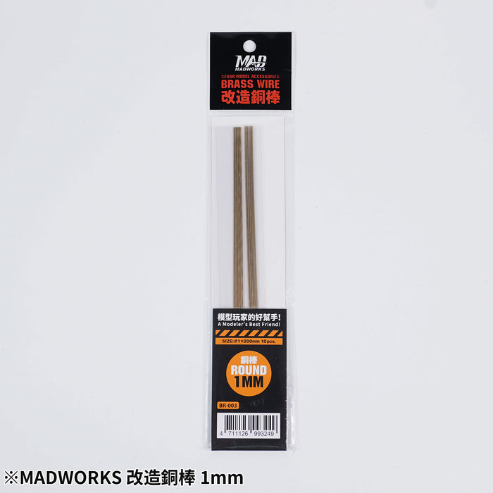 Brass Rods 1mm - 10pcs (BR-003)