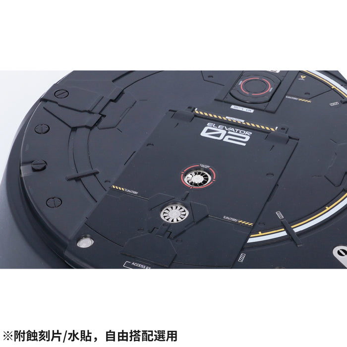 Multi-Functional Display Base - Phantom Black (IPM-01)