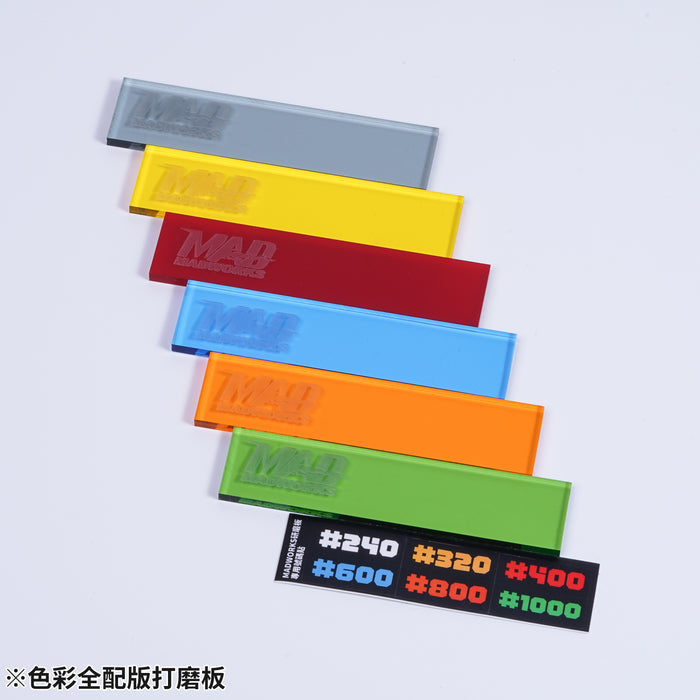 Acrylic Grinding Plates for Adhesive Sanding Paper - 6pcs (AGP-000)