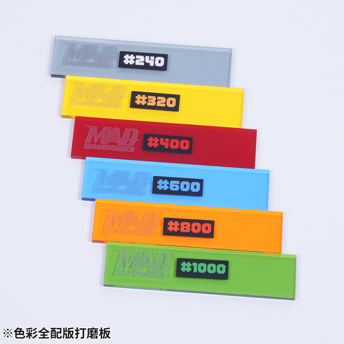 Acrylic Grinding Plates for Adhesive Sanding Paper - 6pcs (AGP-000)