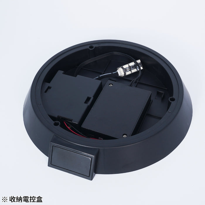 Multi-Functional Display Base - Phantom Black (IPM-01)