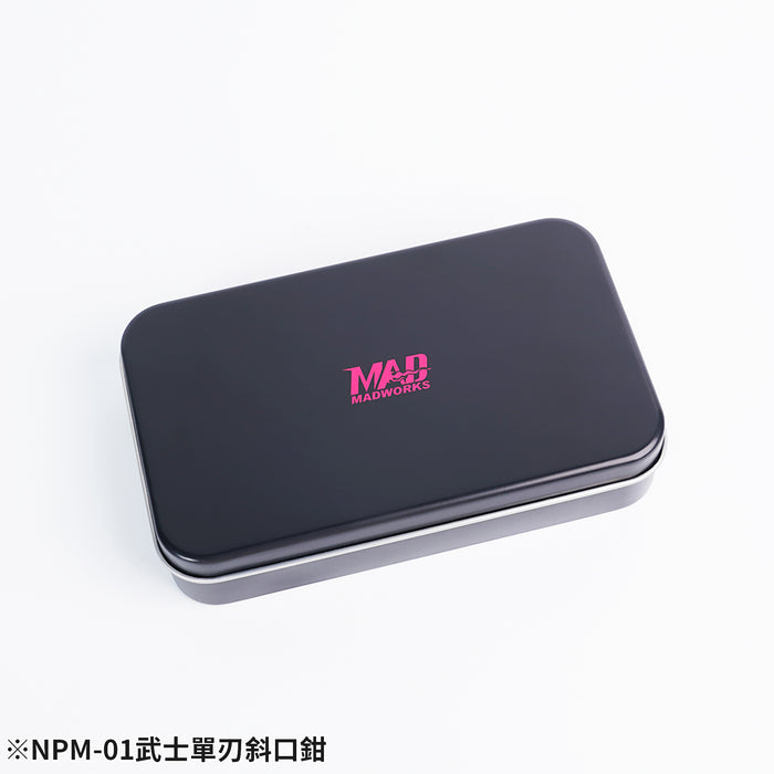 Samurai Single Blade Nipper (NPM-01)