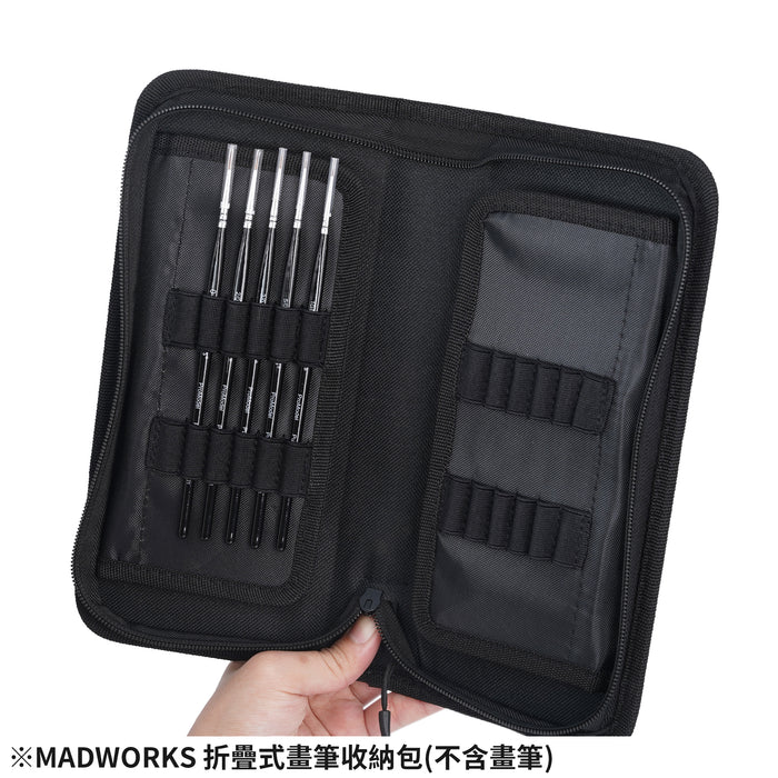 Foldable Paint Brush Pouch (FB-001)