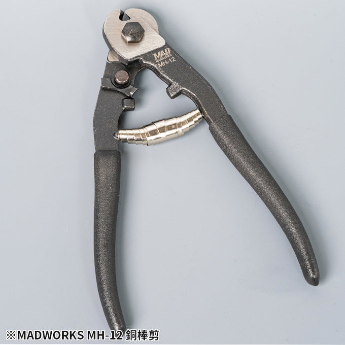 Brass Rod Cutter (MH-12)