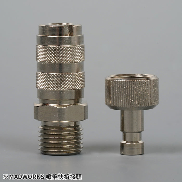 Airbrush Quick Release Connector (MK-205)
