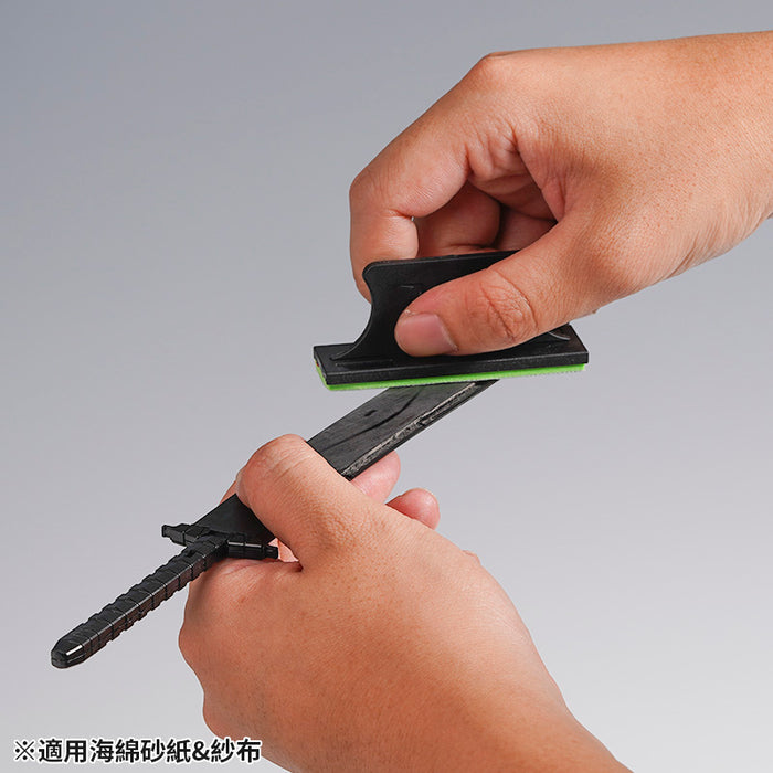 Adhesive-Free Handheld Sanding Board