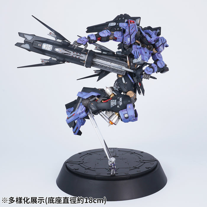 Multi-Functional Display Base - Phantom Black (IPM-01)