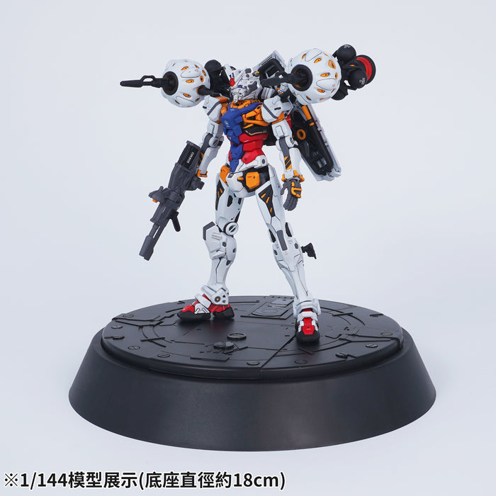 Multi-Functional Display Base - Phantom Black (IPM-01)