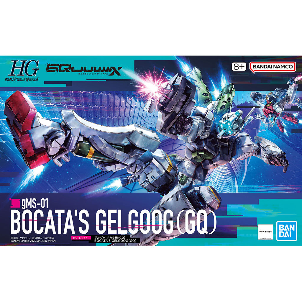 HG Bocata's Gelgoog & Amate Yuzuriha 4個 2c8aMWG38Wpiyal7_1024x1024.jpg