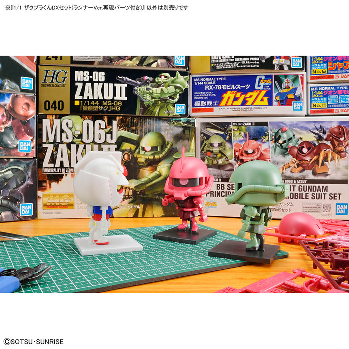 1/1 Zakupla-Kun DX Set (With Runner Ver. Recreation Parts)
