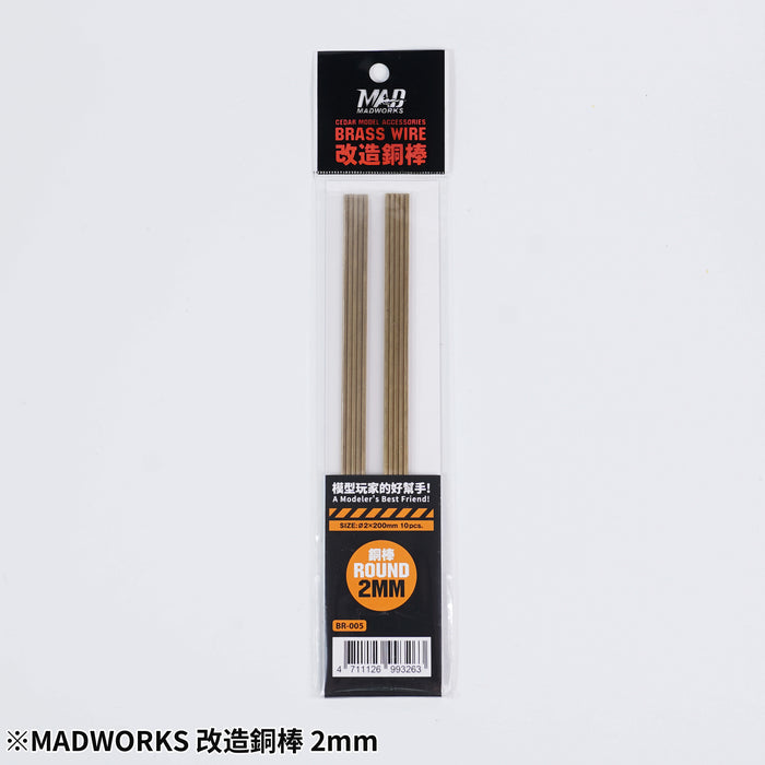 Brass Rods 2mm - 10pcs (BR-005)