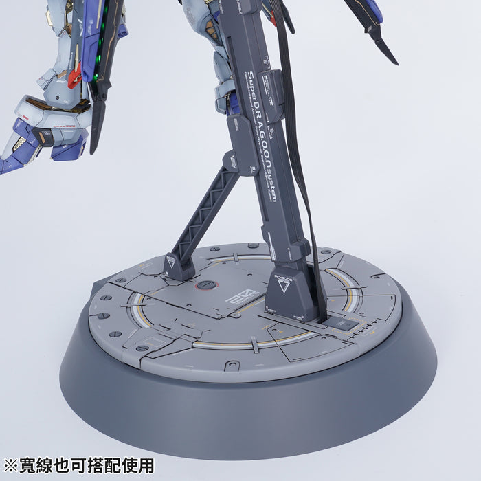 Multi-Functional Display Base - Phantom Black (IPM-01)