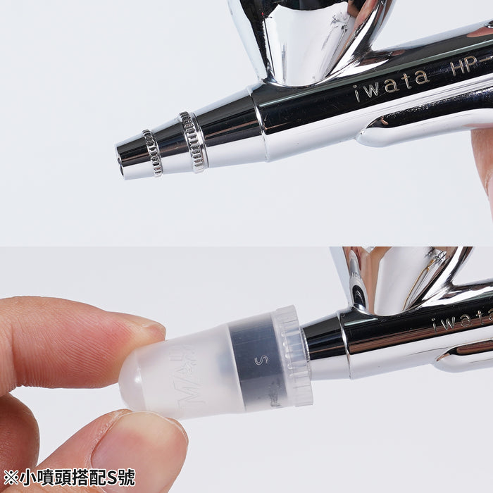 Hard-caps for Back-Flushing (Medium & Small)