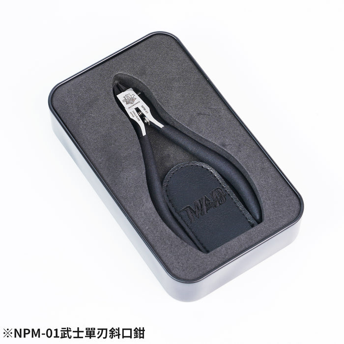 Samurai Single Blade Nipper (NPM-01)