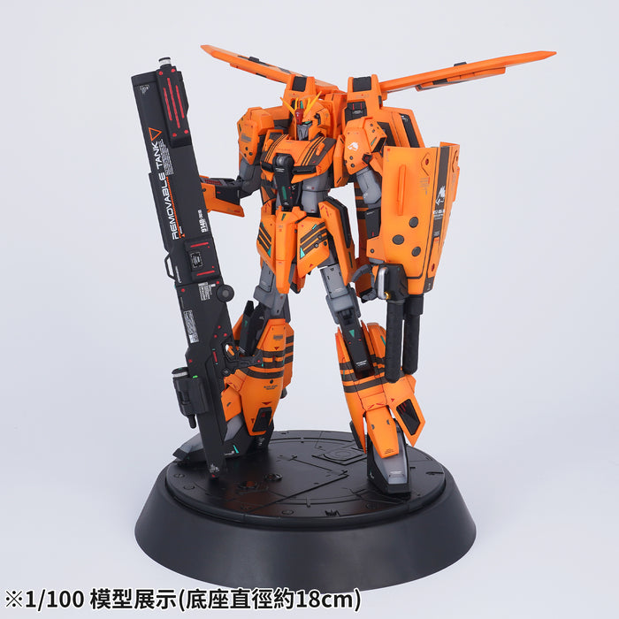 Multi-Functional Display Base - Phantom Black (IPM-01)