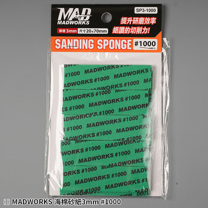 Sanding Sponge 3mm #1000 - 10pcs (SP3-1000)