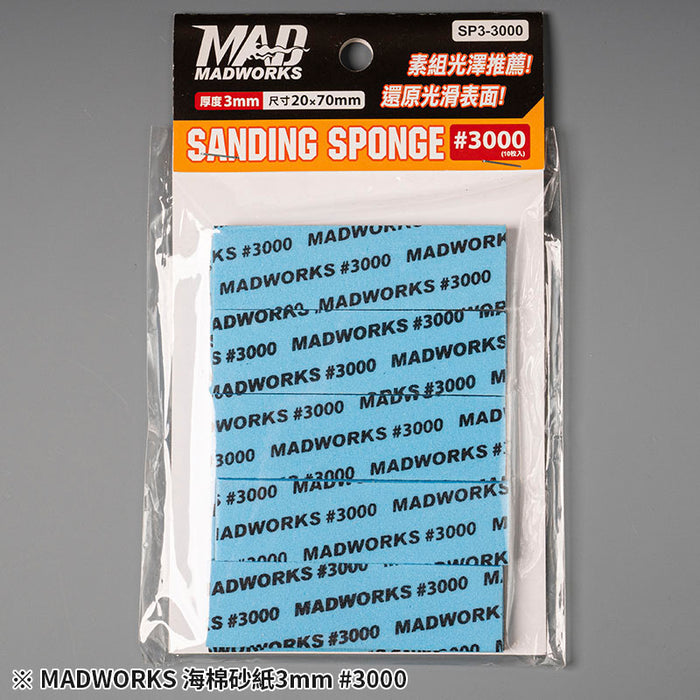 Sanding Sponge 3mm #3000 - 10pcs (SP3-3000)