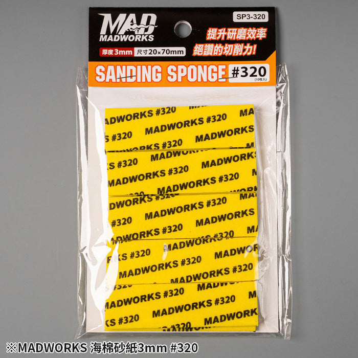 Sanding Sponge 3mm #320 - 10pcs (SP3-320)