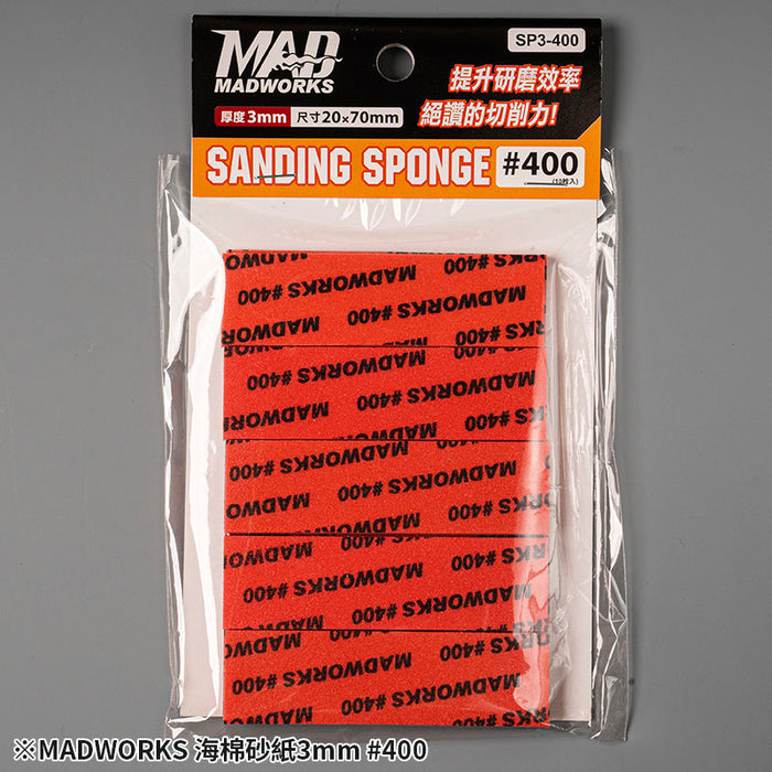 Sanding Sponge 3mm #400 - 10pcs (SP3-400)