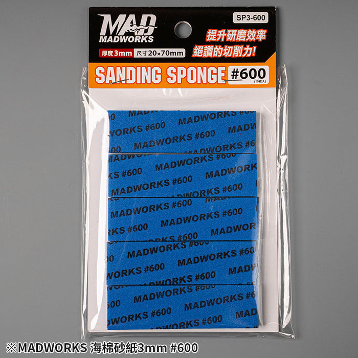 Sanding Sponge 3mm #600 - 10pcs (SP3-600)