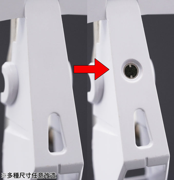 Neron Photo-Etch Spin Blade (Straight) (N-026)