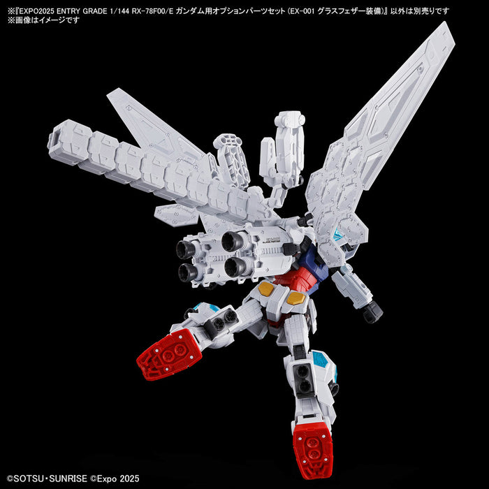 EXPO2025 EG Option Parts Set for RX-78F00/E Gundam (EX-001 G.L.R.S.S. Feather UNIT)