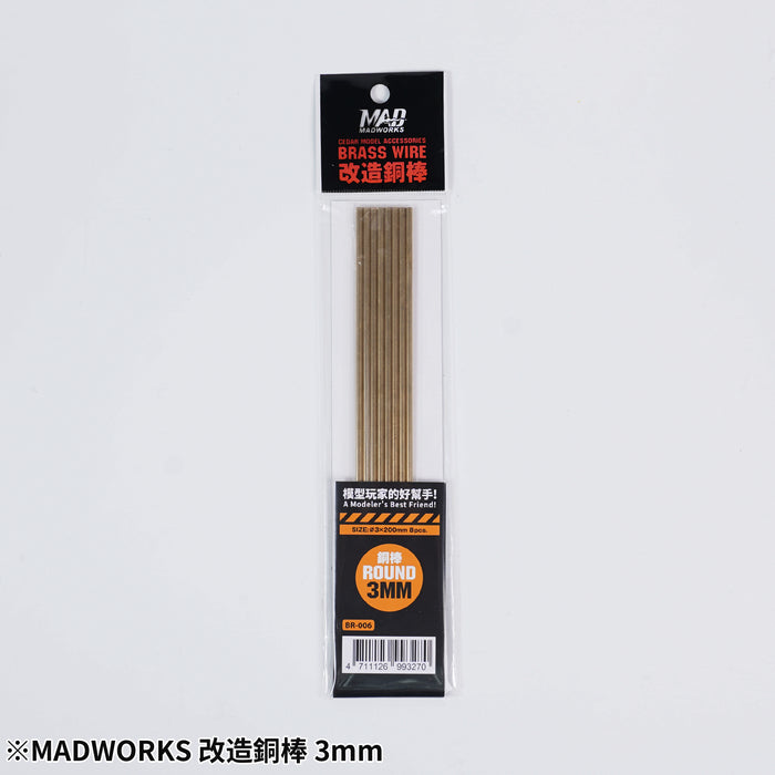 Brass Rods 3mm - 8pcs (BR-006)