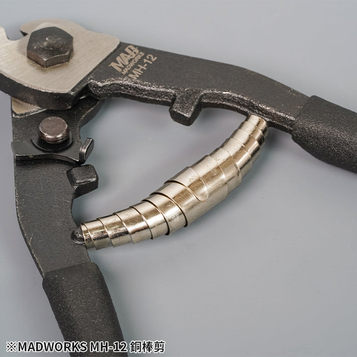 Brass Rod Cutter (MH-12)