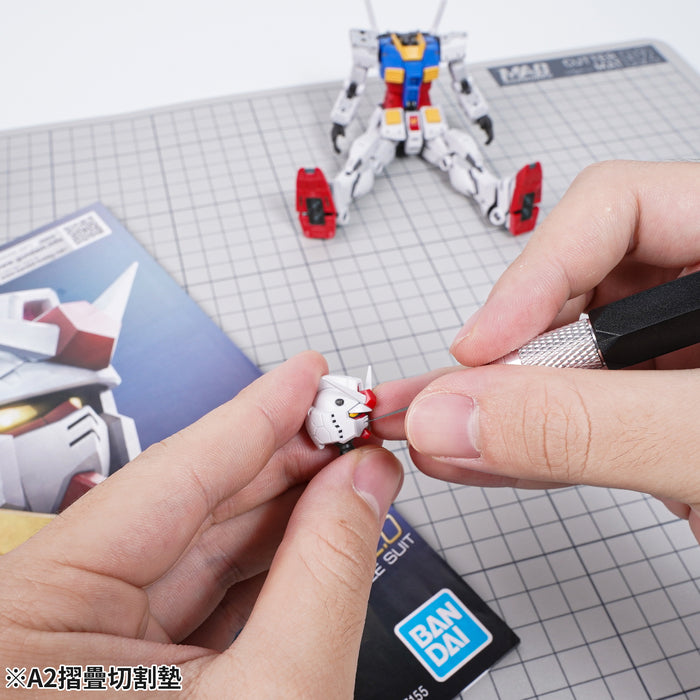 Foldable Cutting Mat A2 (Black) (MH-28)