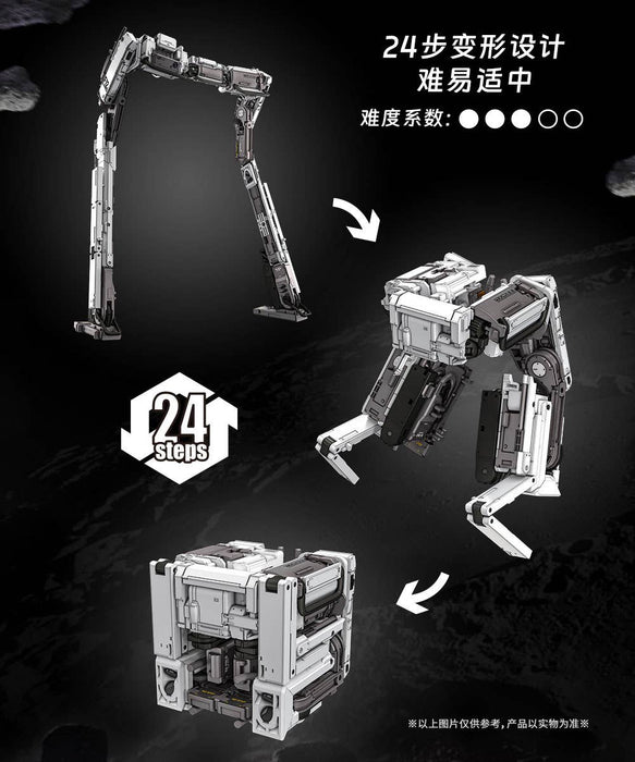 INFINITYBOX IB-02 The Wandering Earth 2-Framer