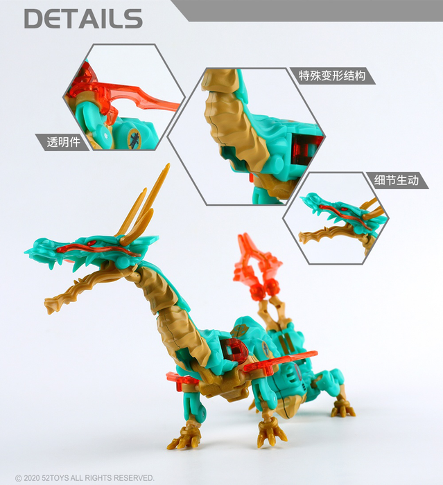 MEGABOX MB-14 Chinese Dragon -Azure Dragon